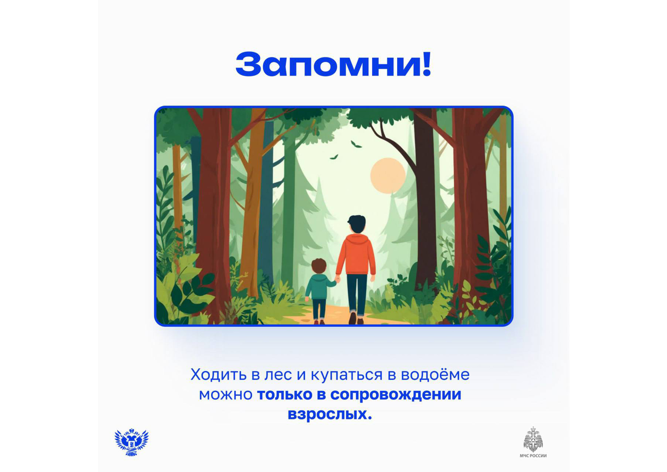 Без имени-1.jpg